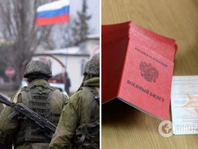 Российский художник показал, что ждет россиян в Украине после частичной мобилизации