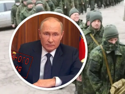 Засекреченный седьмой пункт указа: в РФ намерены призвать до миллиона человек