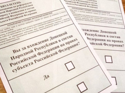 Сербия не будет признавать референдумы на оккупированных территориях Украины