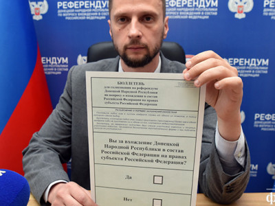 Сценарии развития событий после «референдумов» в оккупированных областях Украины