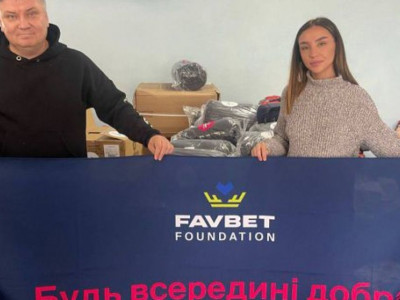 Favbet обеспечил переселенцев вещами первой необходимости