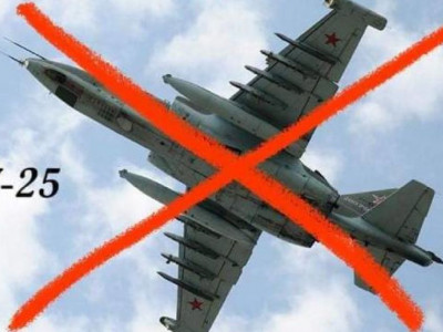 ВСУ в Херсонской области сбили российский штурмовик Су-25