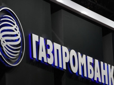 Ермак: ЕС обсуждает отключение от SWIFT «Газпромбанка» и еще трех банков РФ