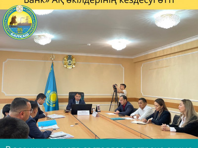 АО «Отбасы банк» предлагает продукты, которые позволяют работодателям содействовать в решении жилищных вопросов своих сотрудников – это продукт «Арманға жол».