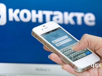 App Store подсунул россиянам жирную свинью