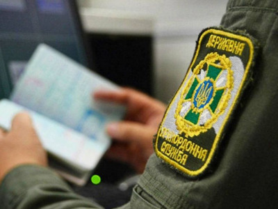 Мобілізація в Україні: набули чинності нові правила виїзду для чоловіків, які супроводжують осіб із інвалідністю