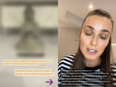 “Холостячка” Ксенія Мішина розкрила, як правильно тримати життя під контролем