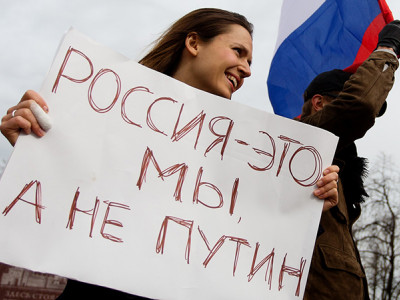 Для вашего съедения