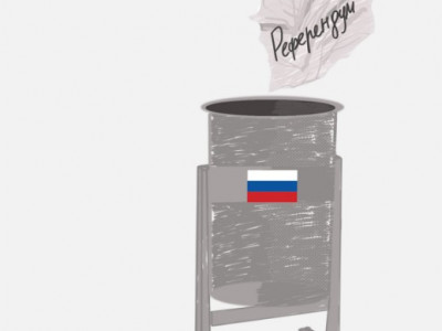 Коллаборанты и боевики объявили результаты псевдореферендумов на оккупированных территориях Украины. Зеленский ответил: Фарс. Россия даже не прячется