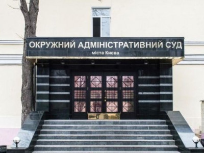 Российский 1xBet пытается возобновить через Окружной суд свои лицензии в Украине