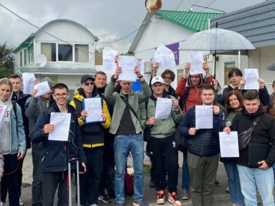 Провоцируют конфликты: В ГПСУ пожаловались на акцию студентов иностранных вузов на КПП Шегини