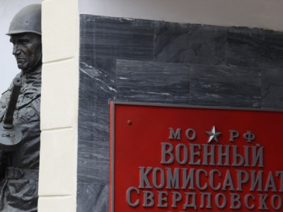 Во время «частичной мобилизации» в России призвали более 100 тысяч человек – Генштаб ВСУ