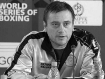 Умер бывший тренер «Astana Arlans» Сергей Корчинский. Он дважды выигрывал Всемирную серию бокса