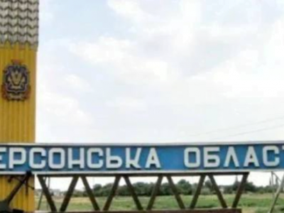 Похищение волонтеров, случаи мародерства и захват помещения ДЮСШ оккупантами в Херсонской области