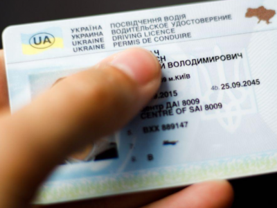 У Кабміні хочуть змусити водіїв примусово обмінювати права