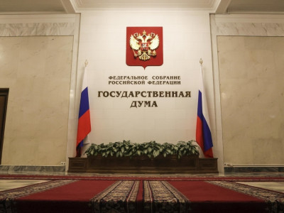 Госдума в понедельник рассмотрит ратификацию договоров по новым субъектам РФ — Financial Times
