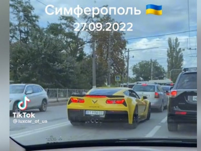 У Криму зафільмували спорткар Corvette на українських номерах