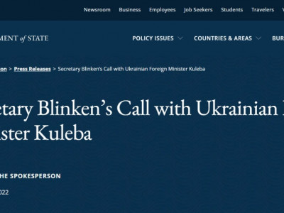 Блинкен пообещал, что США помогут Украине вернуть все оккупированные территории