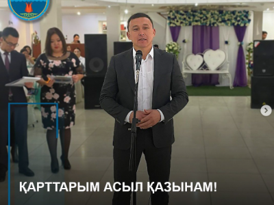 День Пожилого человека – замечательный и светлый праздник!