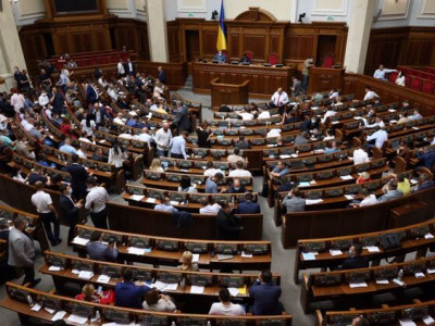 Рада на этой неделе займется госбюджетом-2023. Депутаты подали больше тысячи правок