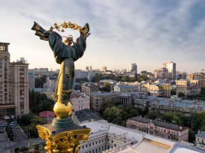 Украина арестовала активы граждан РФ и БР на сумму 44 миллиарда гривен