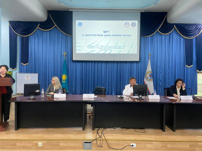 Современные аспекты КТ И МРТ в диагностике образований урогенитальной системы рассмотрели в Алматы