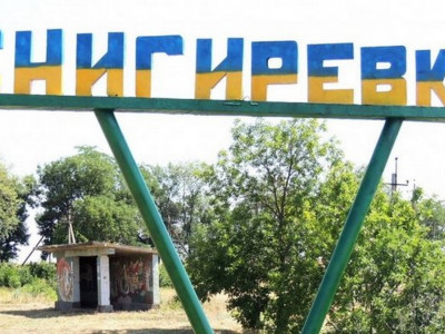 Снигиревку мог покинуть офицерский состав оккупантов, но их войска там ещё остаются, - Ким