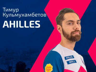 Тренер One Move о Valve & Dota 2: «Разработчик не так заинтересован в развитии своего продукта»