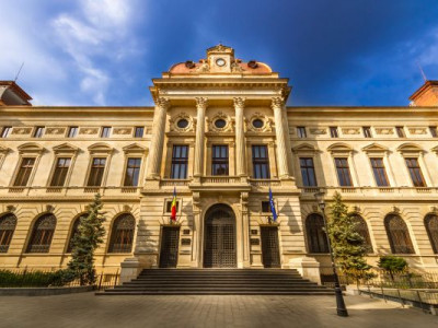Нацбанк Румынии повысил базовую ставку до 6,25% — Financial Times