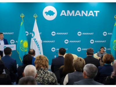 Amanat в своей платформе поддерживает фундаментальные основы международной стратегии Казахстана