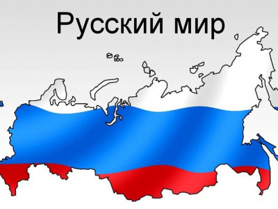 Пропаганда русского мира на смерти подростка