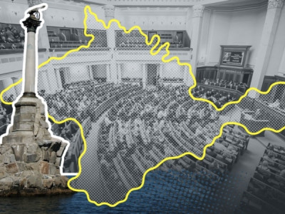 Украина готовится вернуть контроль над Крымом. Что говорят эксперты