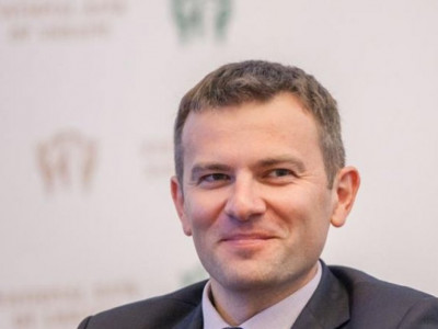 В НБУ спрогнозировали, какой будет учетная ставка к 2024 году