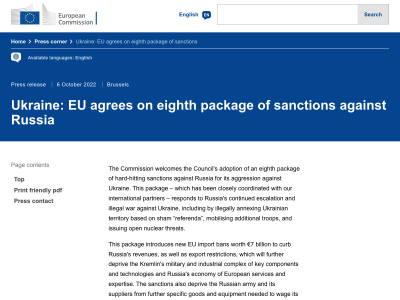 Eвросоюз утвердил восьмой пакет санкций против России, включающий потолок цен на нефть