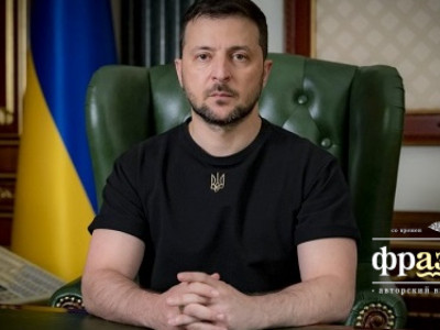 Владимир Зеленский