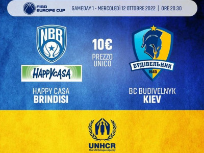 Італійський Бріндізі всю виручку від білетів на матчі з Будівельником передасть на підтримку українського народу