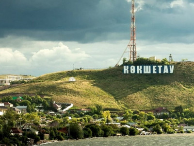 От ханской ставки до современного города: Интересные факты из истории Кокшетау
