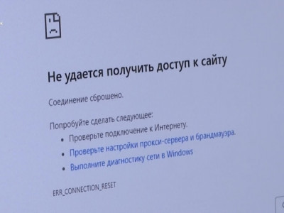 Проблемы с доступом к сайту Азаттыка, и как их комментируют Мининформ и Генпрокуратура