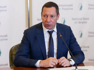 Глава Нацбанка заявил об отставке