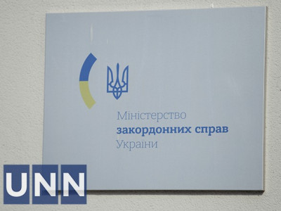 Украина выясняет ситуацию с вывозом в рф украинских беженцев с эстонской границы