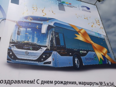 Сюрприз! В системе «Метронит» появились два новых маршрута