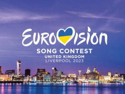 Організатори “Євробачення-2023” кардинально змінили правила голосування