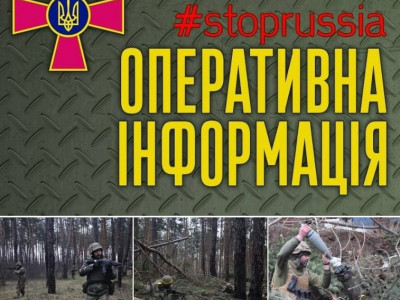 У Запорізькій області Сили оборони дуже ускладнили окупантам доставку озброєння