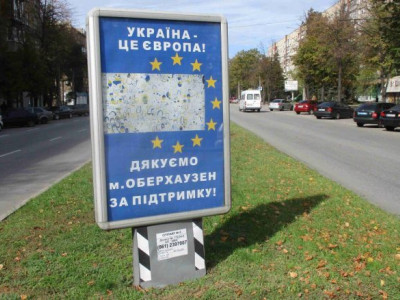 С начала широкомасштабного вторжения в Запорожье активно помогает немецкий город-побратим.