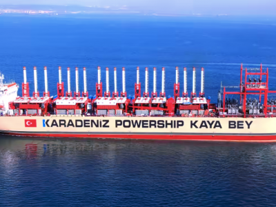 Турецкая компания Karpowership ведет переговоры о поставках в Украину плавучих электростанций