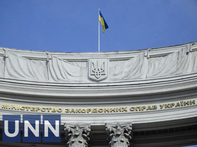 россия создает бомбу замедленного действия - МИД отреагировал на вербовку наемников из Африки для войны в Украину
