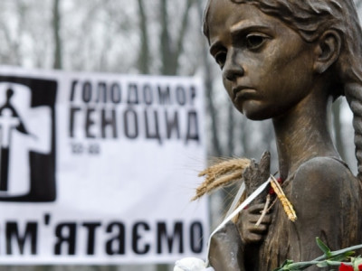 Германия признала Голодомор геноцидом украинского народа