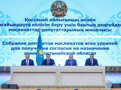 Алихан Смаилов представил нового акима Костанайской области