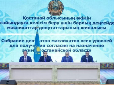 Алихан Смаилов поставил задачи перед новым акимом Костанайской области