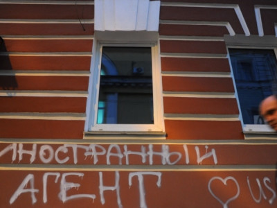 В России вступил в силу закон, позволяющий массово объявлять людей «иноагентами»